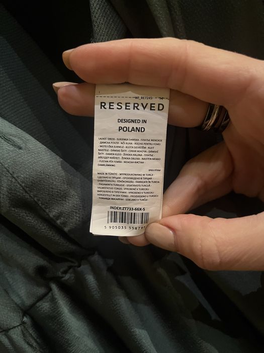 Атласна сукня міді Reserved