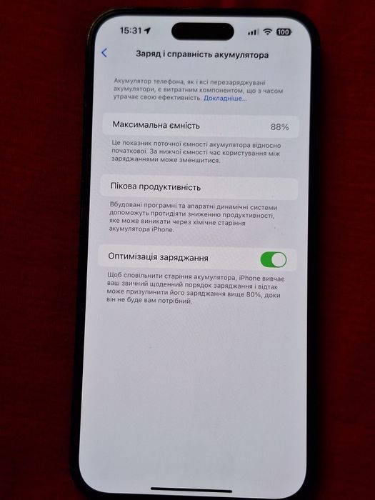 Apple Iphone 14 pro max 256 Гб newerlock айфон недорого