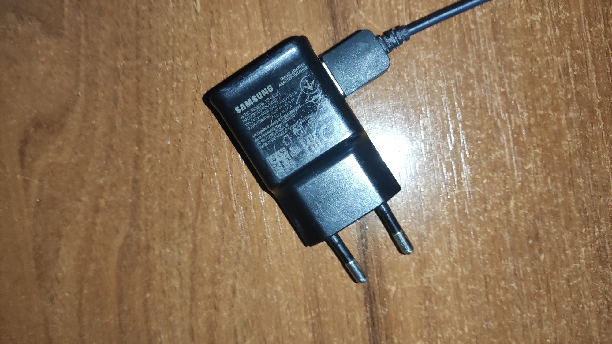 Продам кольцевую палку  для съёмки сторис
