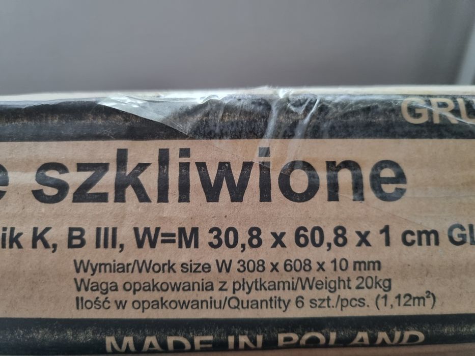 Płytki ceramiczne ścienne łazienkowe 3m2