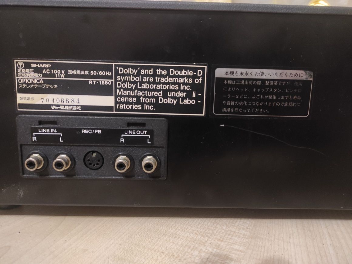 Кассетная дека Optonica RT-1550