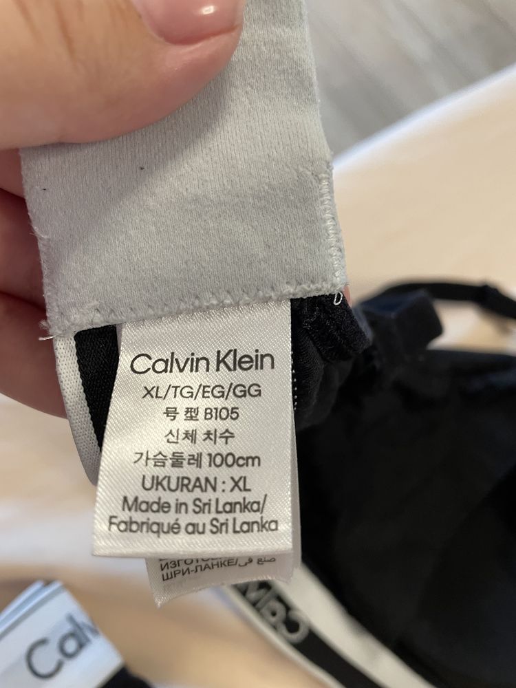 Biustonosz do karmienia Calvin Klein rozmiar L