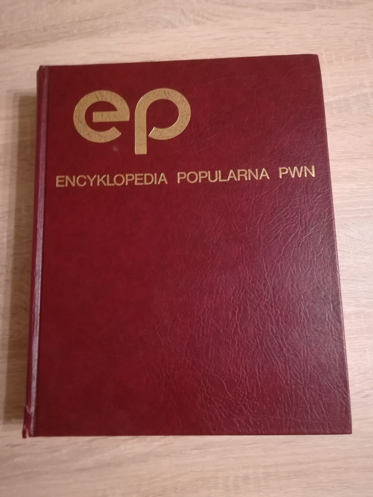 Encyklopedia PWN