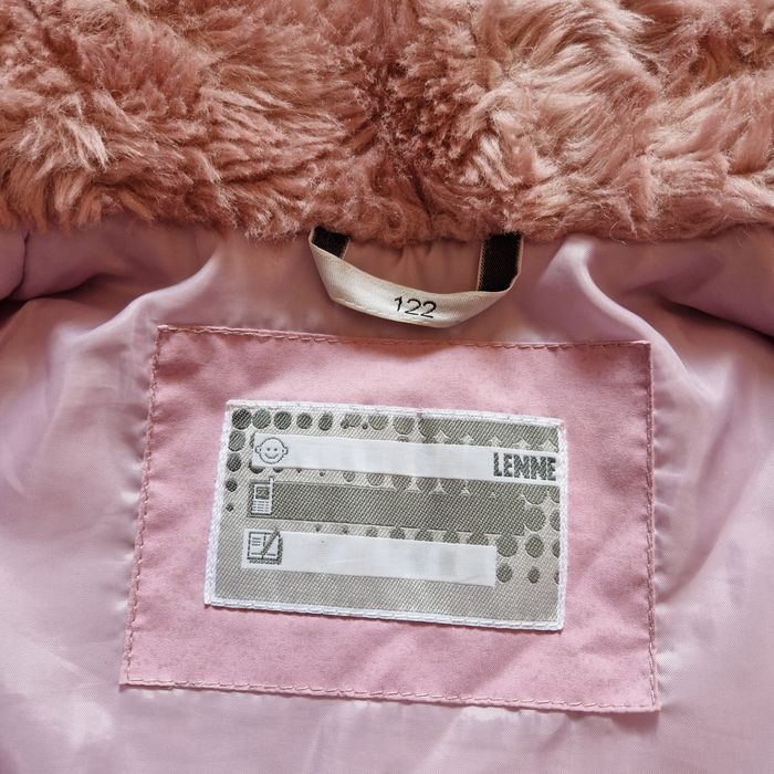 Парка Lenne p.122, світловідбиваюча