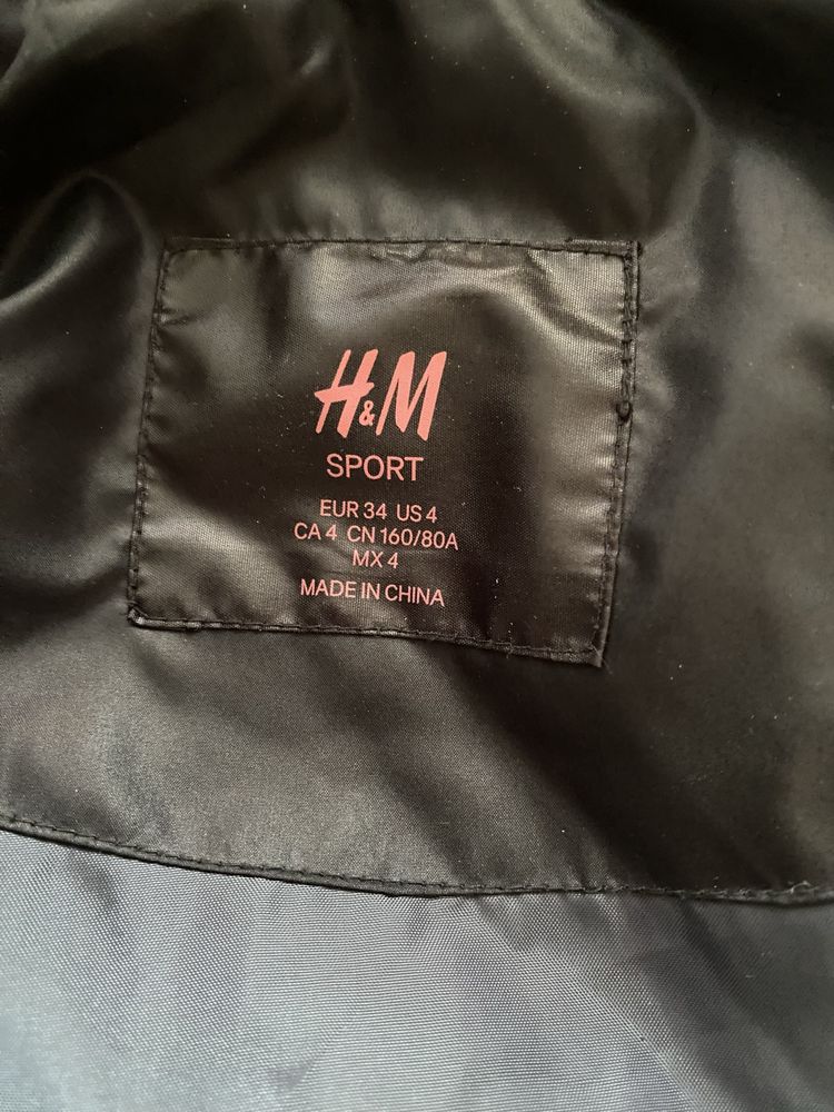 Жилетка H&M