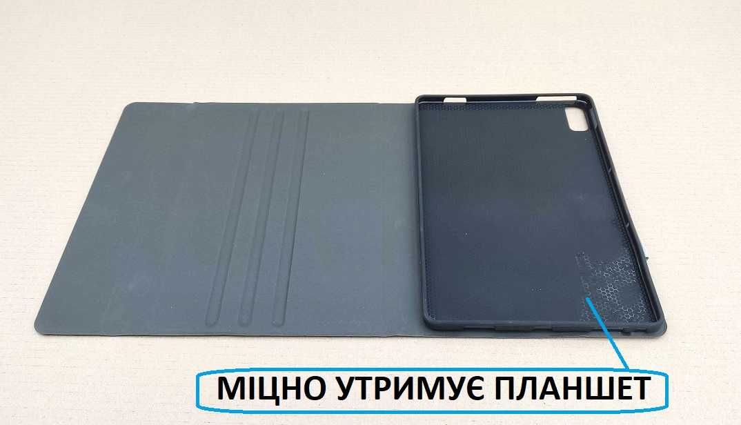 Чехол с клавиатурой и тачпадом на Lenovo Tab P11 (2nd Gen) 11,5 p11 2