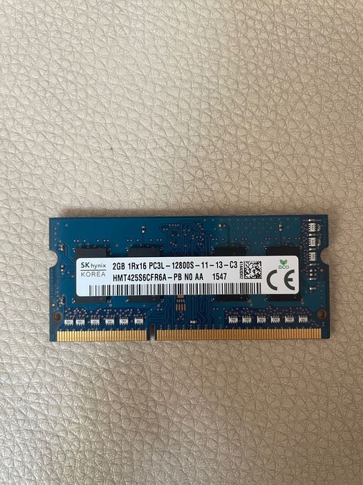 Memória RAM com 2GB