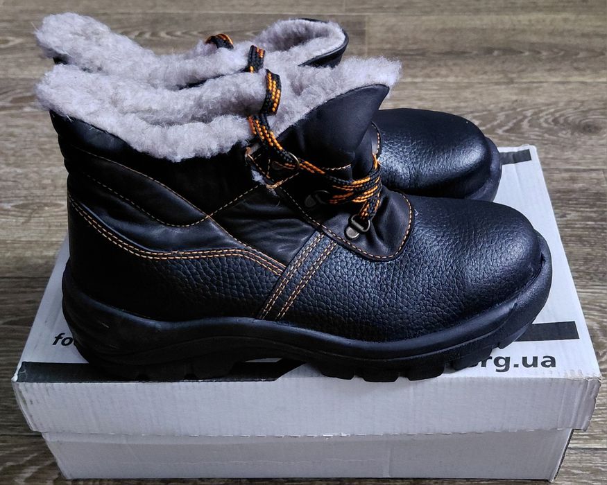 Рабочиче зимние ботинки
