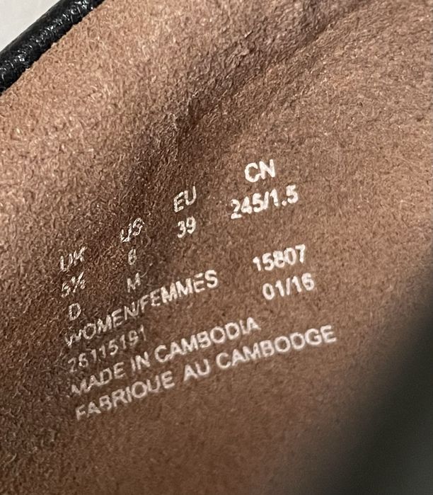 Чорні туфлі балетки шкіра Clarks