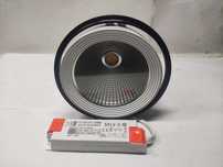 Lampa LED Kanlux  HIMA LED 33W-NW-W Nowa!