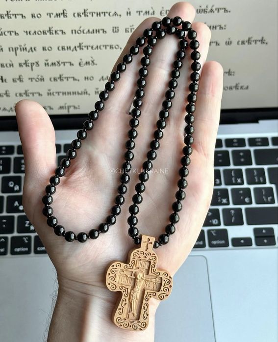 Брояница деревянный крест на бусах мужской четки с крестом на шею