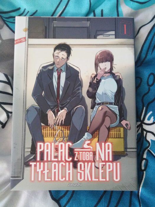 Jinushi - Paląc z tobą na tyłach sklepu 1