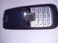 Stara Nokia 2610