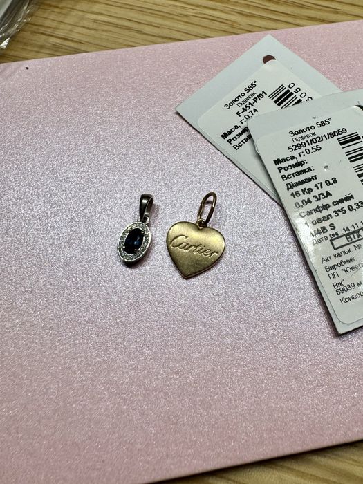 Кулон Cartier та з сапфіром