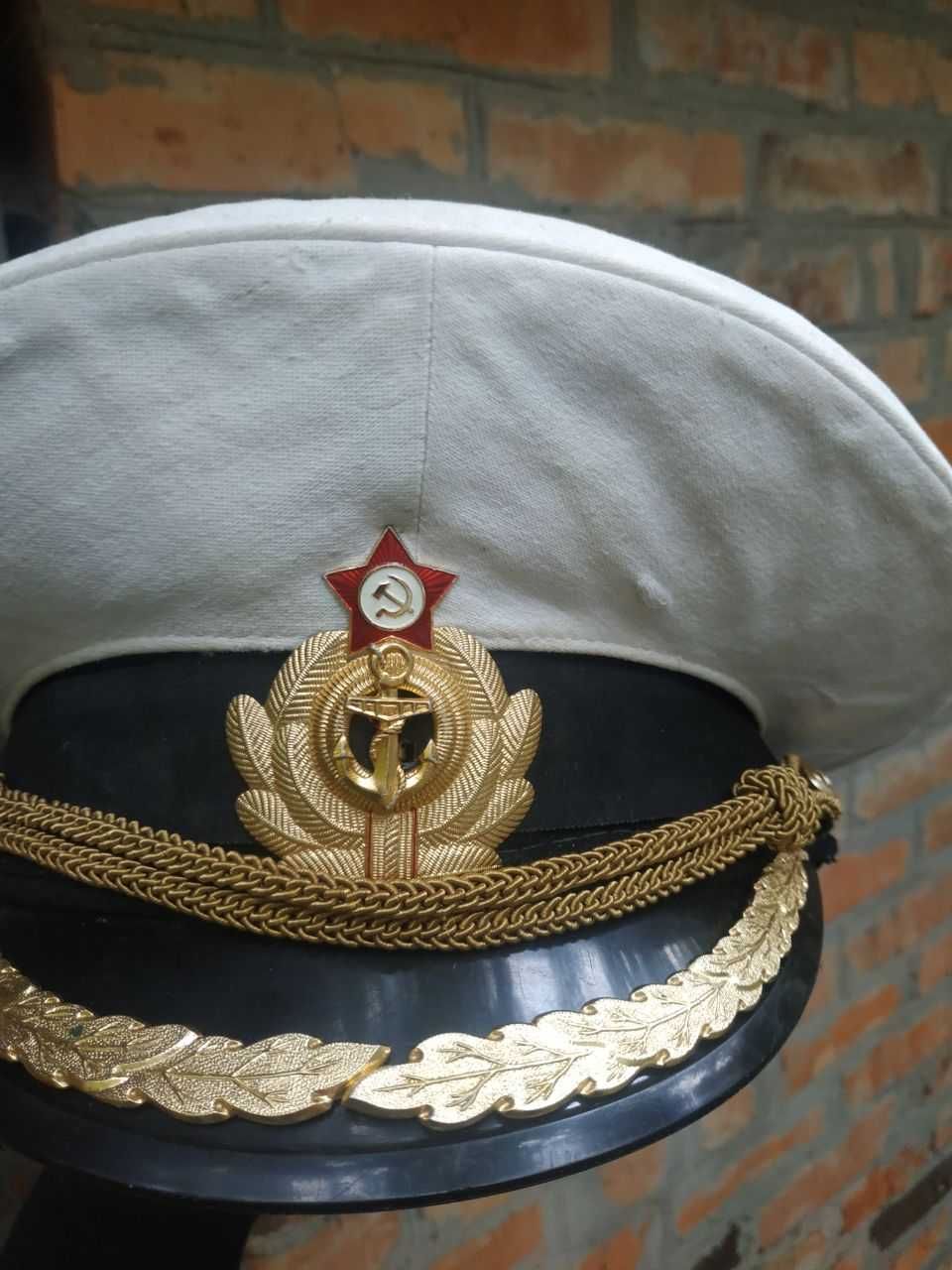 Фуражка парадная капитана ВМФ СССР