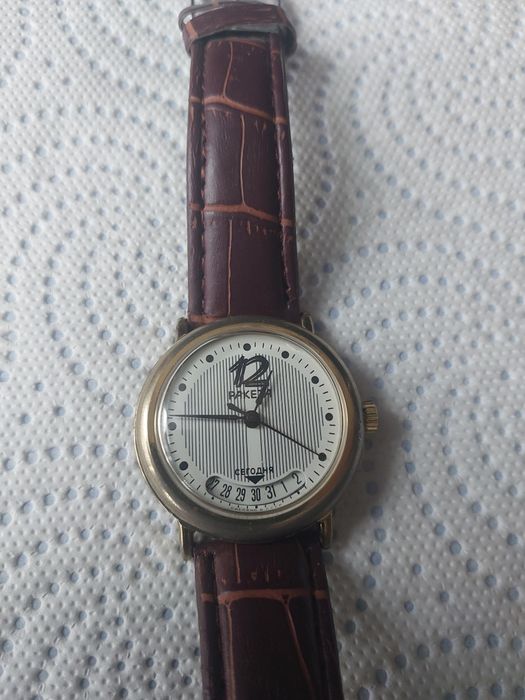 Stary zegarek mechaniczny męski raketa