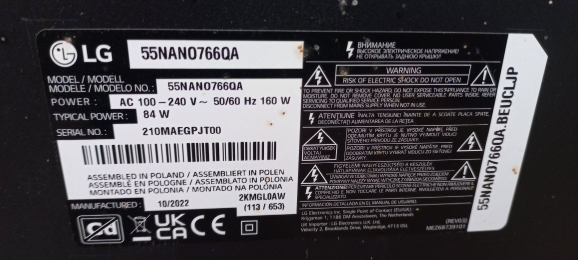 Telewizor NanoCell LG 55NANO766QA 55 cali 4K UHD Uszkodzony!