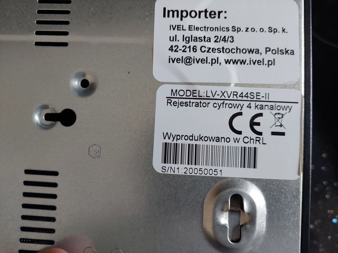 Zestaw do monitoringu 4x kamera i rejestrator bcs ZM12024