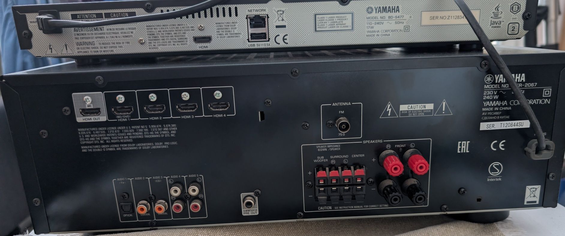 Kino domowe Yamaha + głośniki Onyx 200