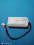 Акумулятор 7.4v 2600mah
