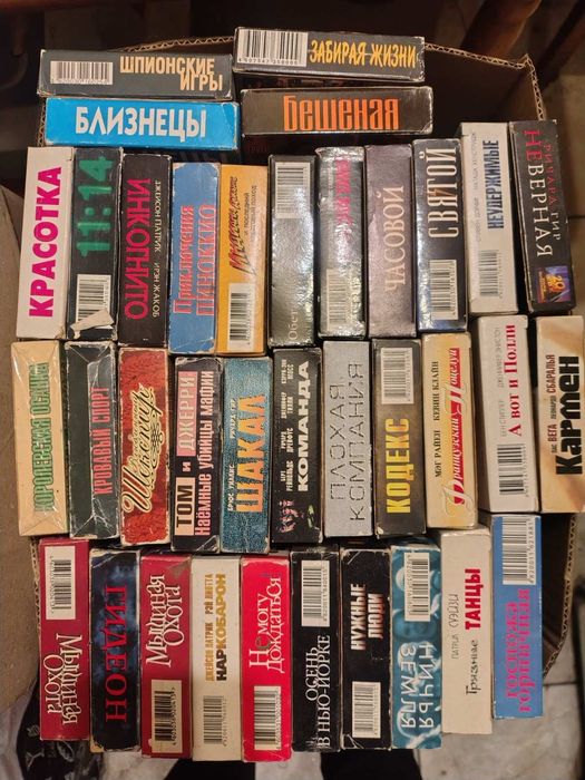 Видеокассеты с фильмами-2