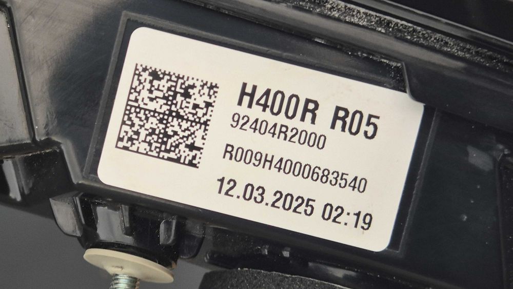 Lampa tylna LED PRAWY TYŁ w Klapę Kia Sportage V 21- OE 92404-R2000 EU