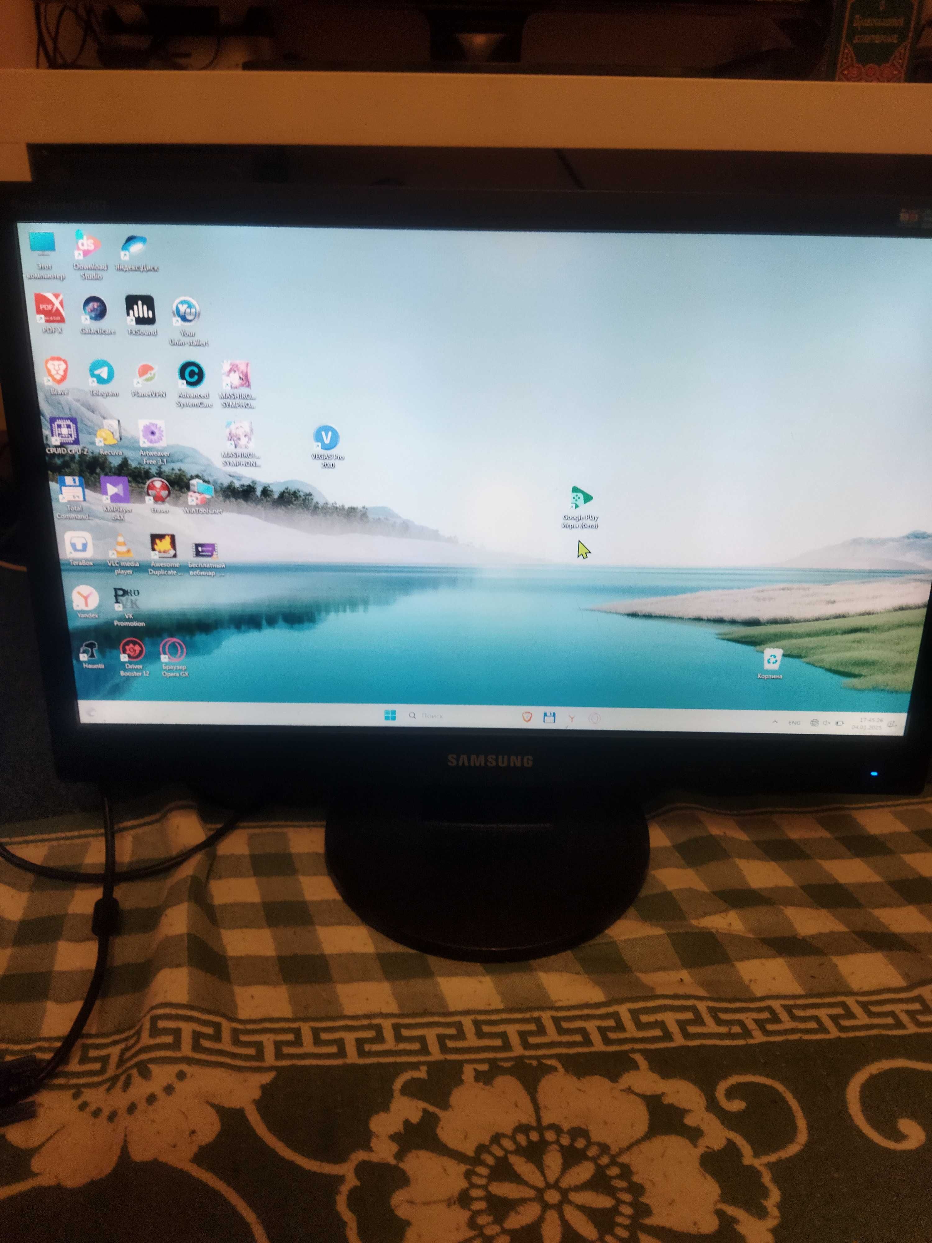 Monitor Samsung SyncMaster 2243SN LCD 22" + Przewód VGA