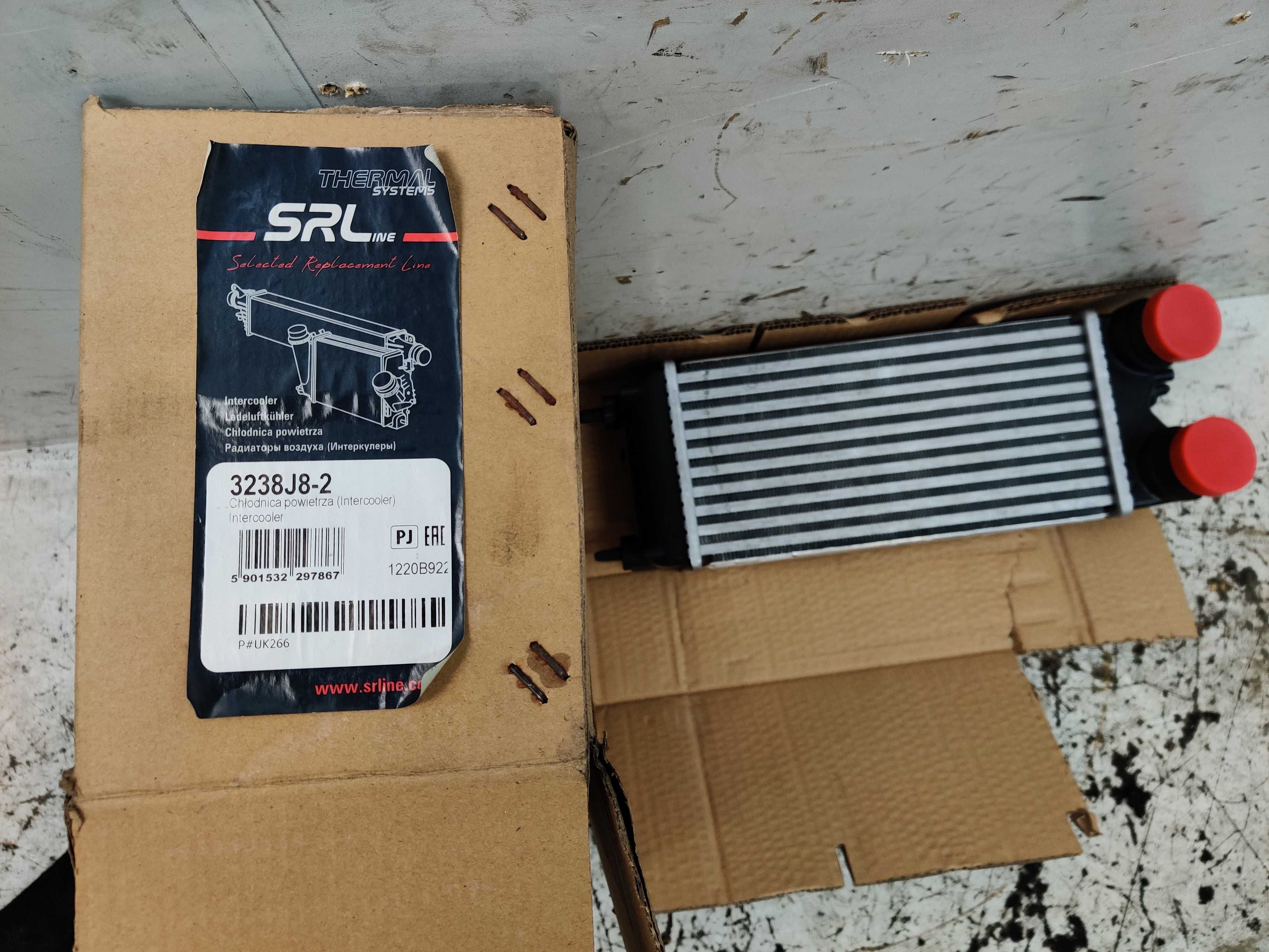 Ford B-Max 1.6 TDCI Intercooler Chłodnica Powietrza Nowy