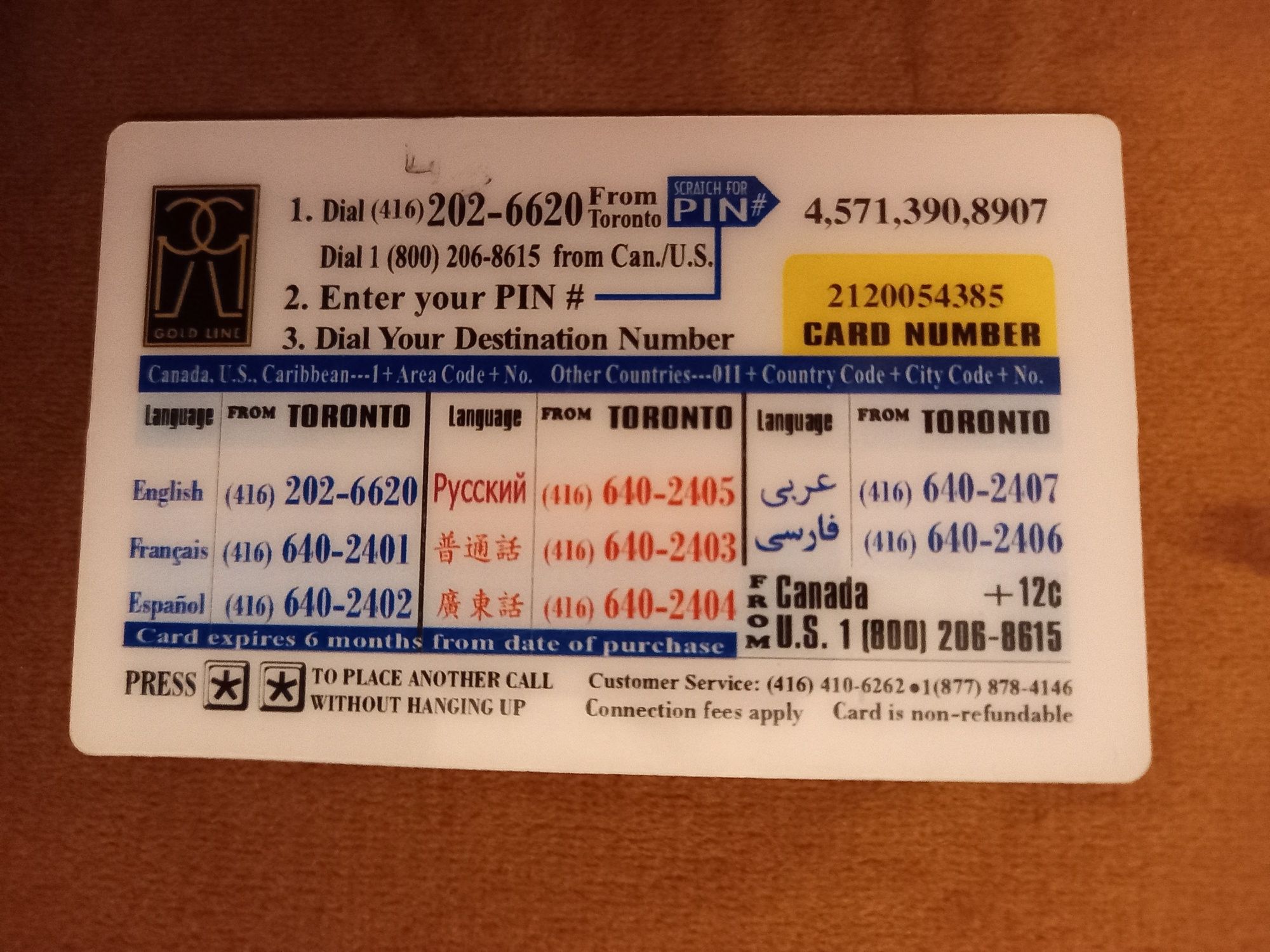 Karta prepaid 20 dolarów kolekcjonerska