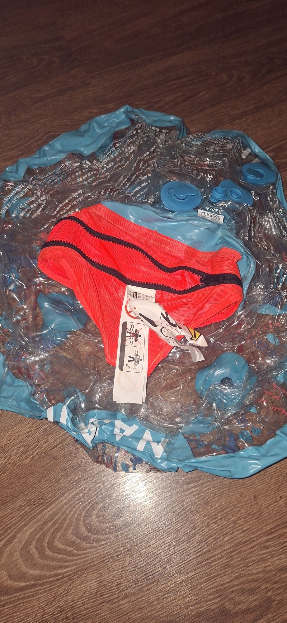 Kółko pompowane Nabaiji