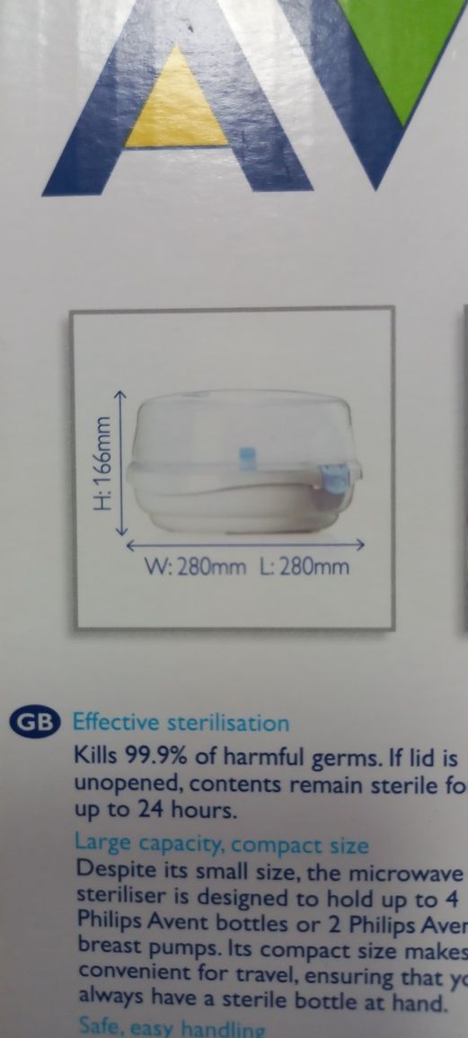Паровий стерилізатор для дитячих  бутилочок
