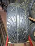 235/30ZR20 88W Nankang Ultra Sport NS-2          L304/130C