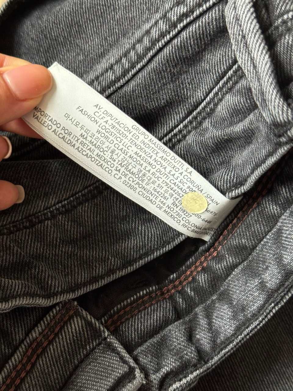 Jeansy męskie Massimo Dutti dżinsy