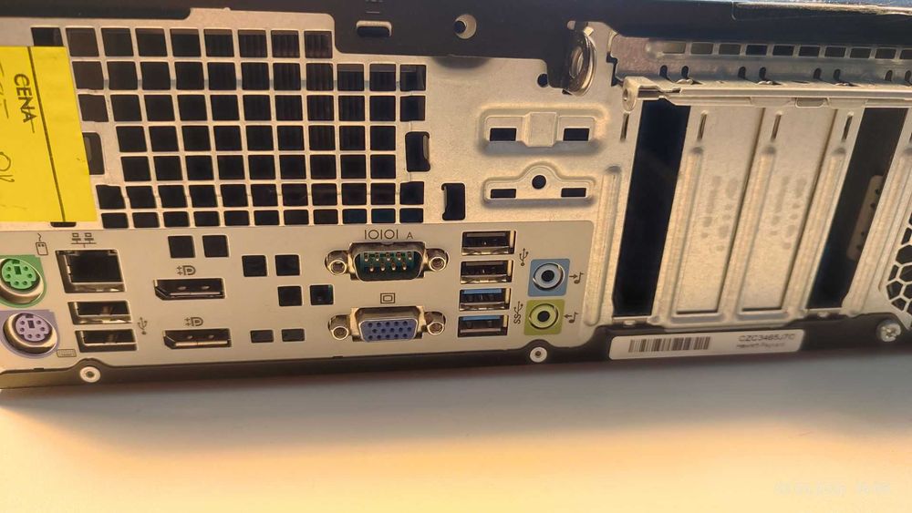 Komputer HP ELITEDESK 800 G1 i5-4570 DDR3 12GB