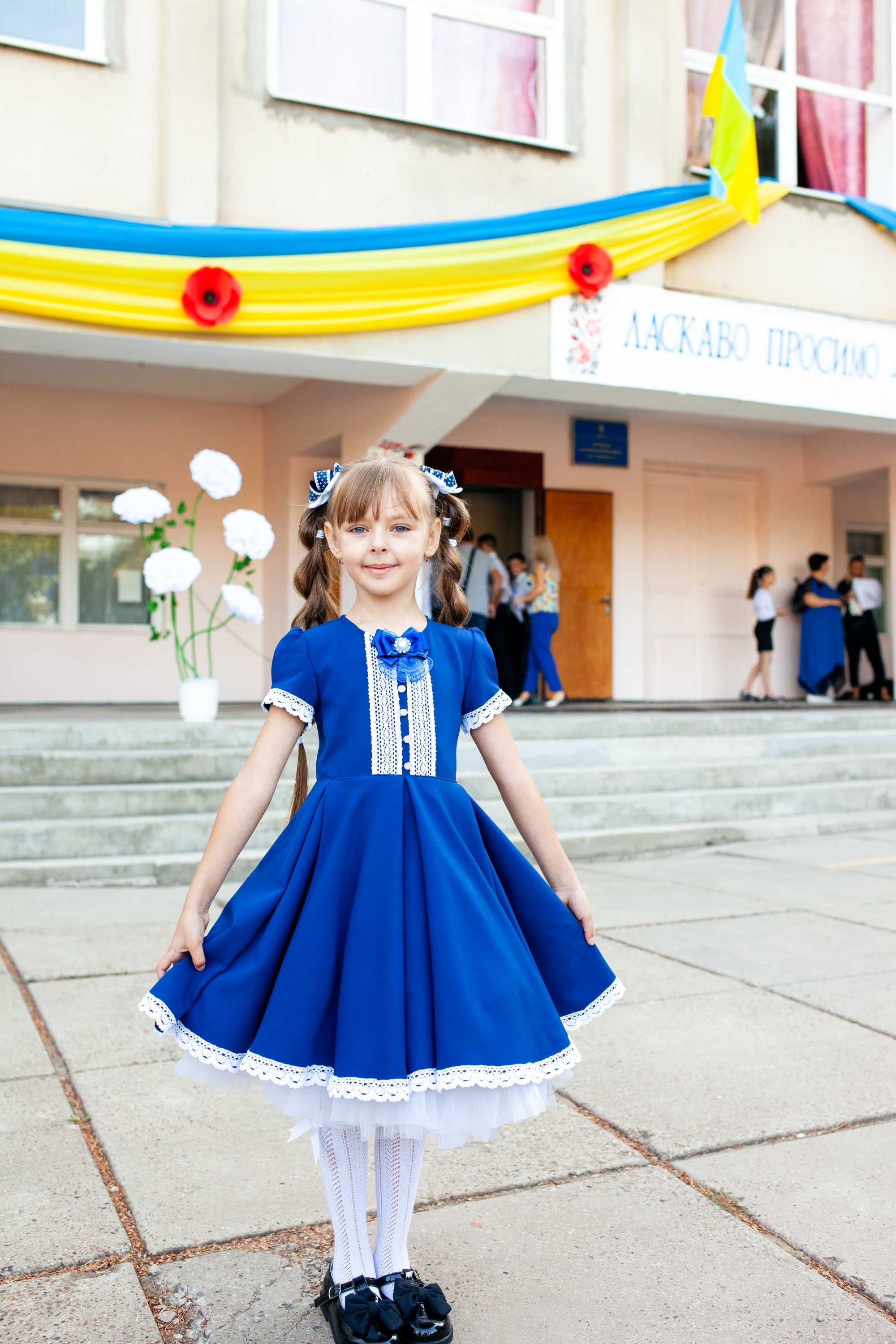 Шкільна сукня школьное платье