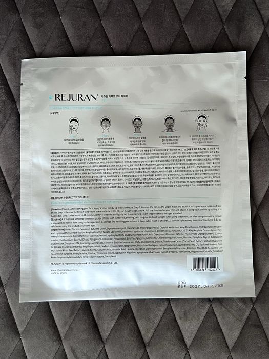 Відновлююча маска з полінуклеотидами Rejuran Perfect Healing V Tighter