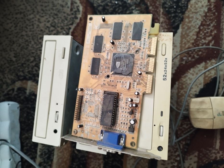 Zestaw Retro przedmiotów PC