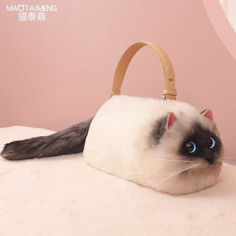 Сумка котик maotaimeng найбільший розмір в наявності