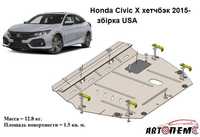 Захист двигуна Honda Civic Element Honda Fit Honda FR-V  HR-V Stream