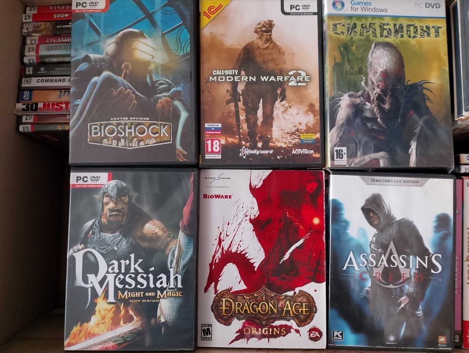 dvd диски игры цена ОТ за штуку