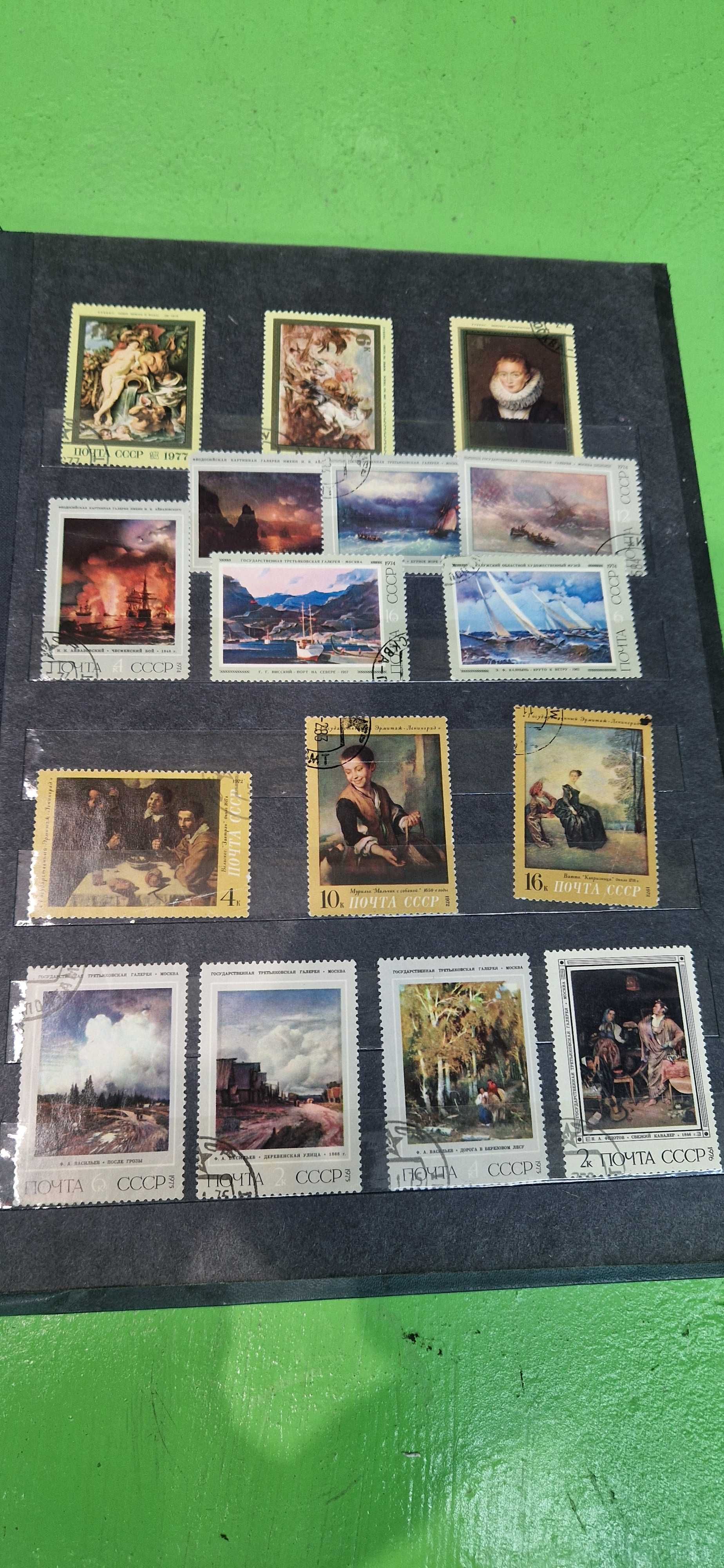 Klaser ze znaczkami pocztowymi PRL, ZSRR, Węgry, Kuba - Duża kolekcja!