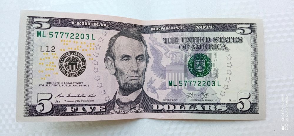 Предлогаеться Флеш-рояль (royal flush — «королевская масть»)