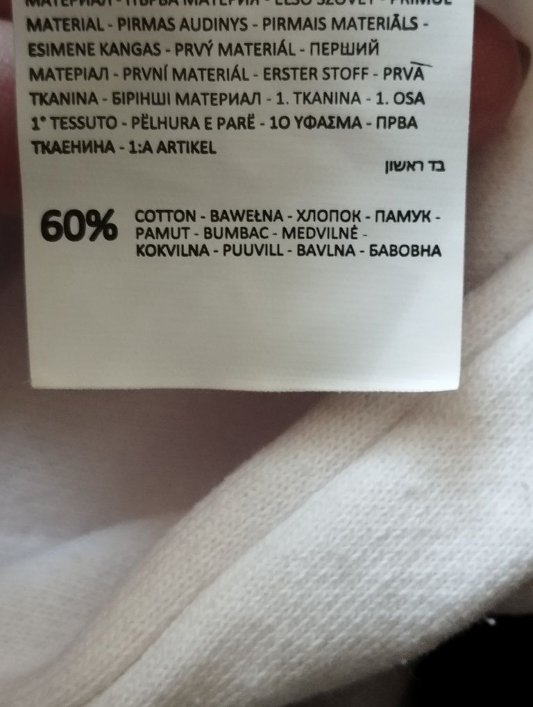Bluza męska z sinsay