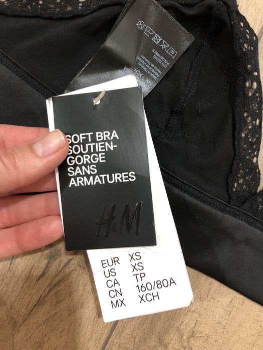 Женский бюстгальтер