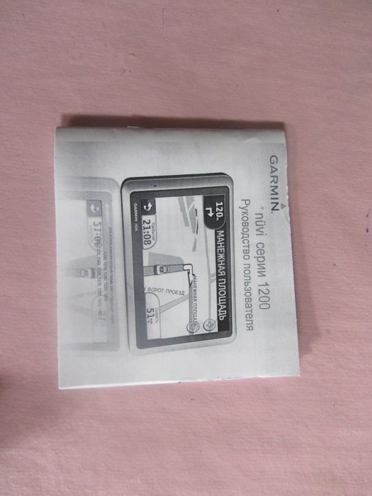 Навигатор Garmin Nuvi 1250 UK