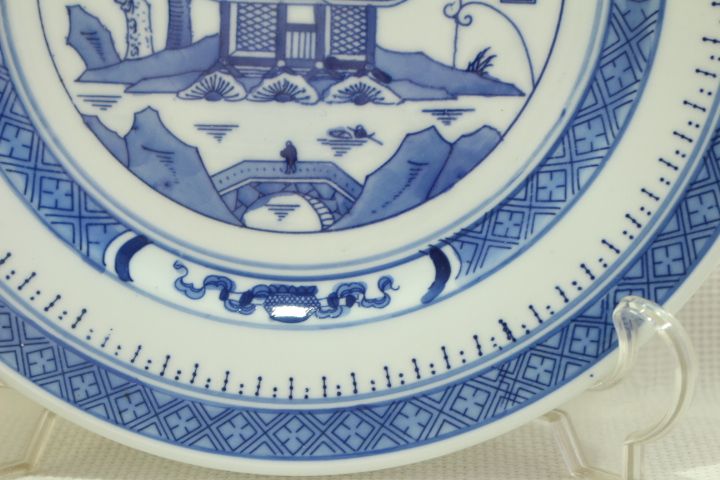 Prato Raso 20 cm Porcelana Chinesa Cantão XX