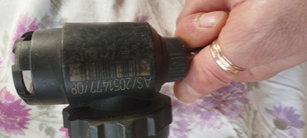 Легеневий автомат LA-96-AS msa auer Німечинна