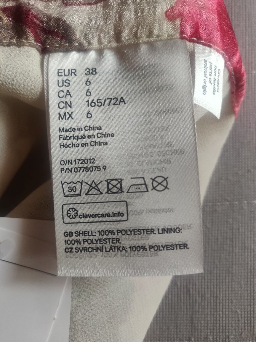 Piękna spódnica MAXI H&M