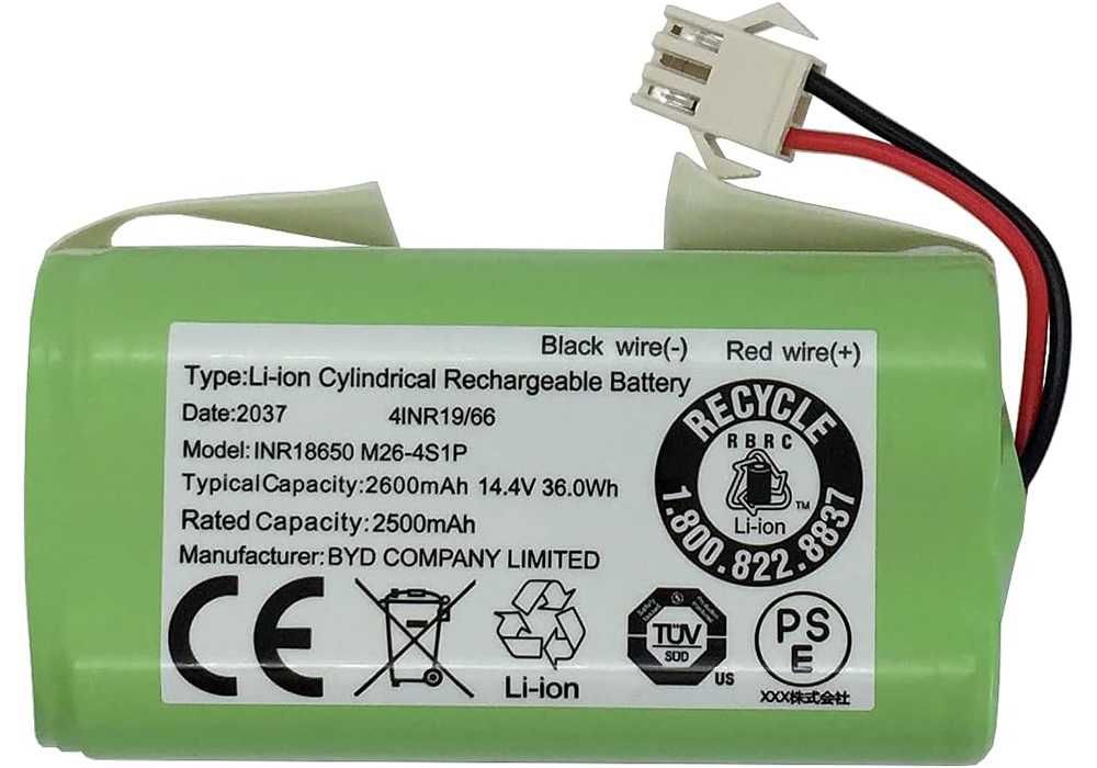 Акумулятор 65*36*36 мм 12.000 mAh для робота-пилососа любого виробника
