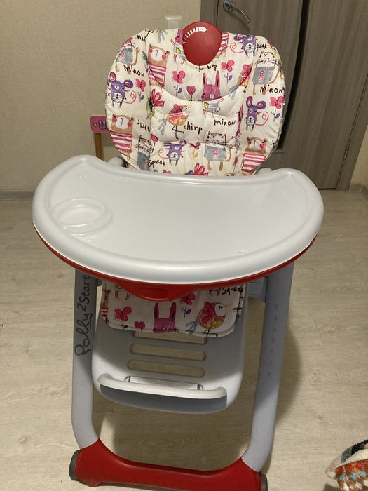 Стільчик для годування